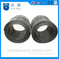 high quality high density PE sleeve heat melting tape